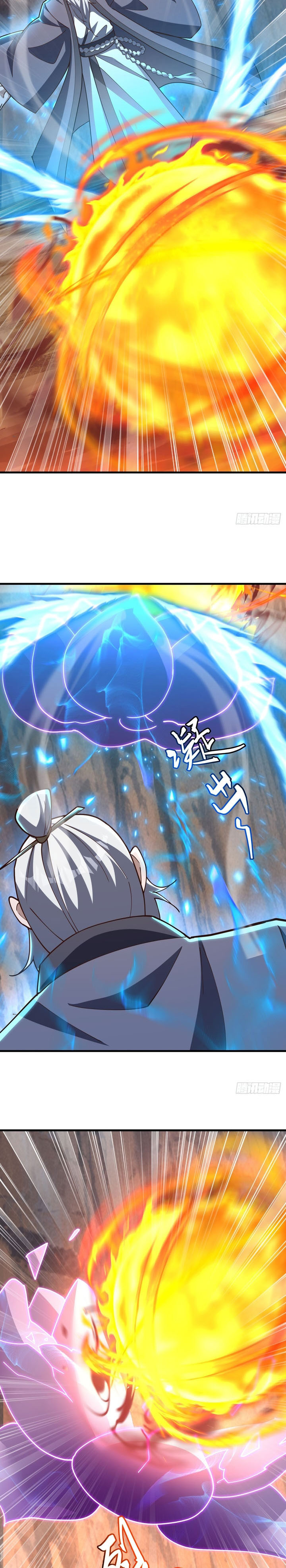 Peerless Soul (Peerless Battle Spirit) Chapter 706 Gambar 16